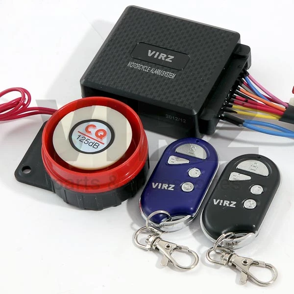 Сигнализация универсал.