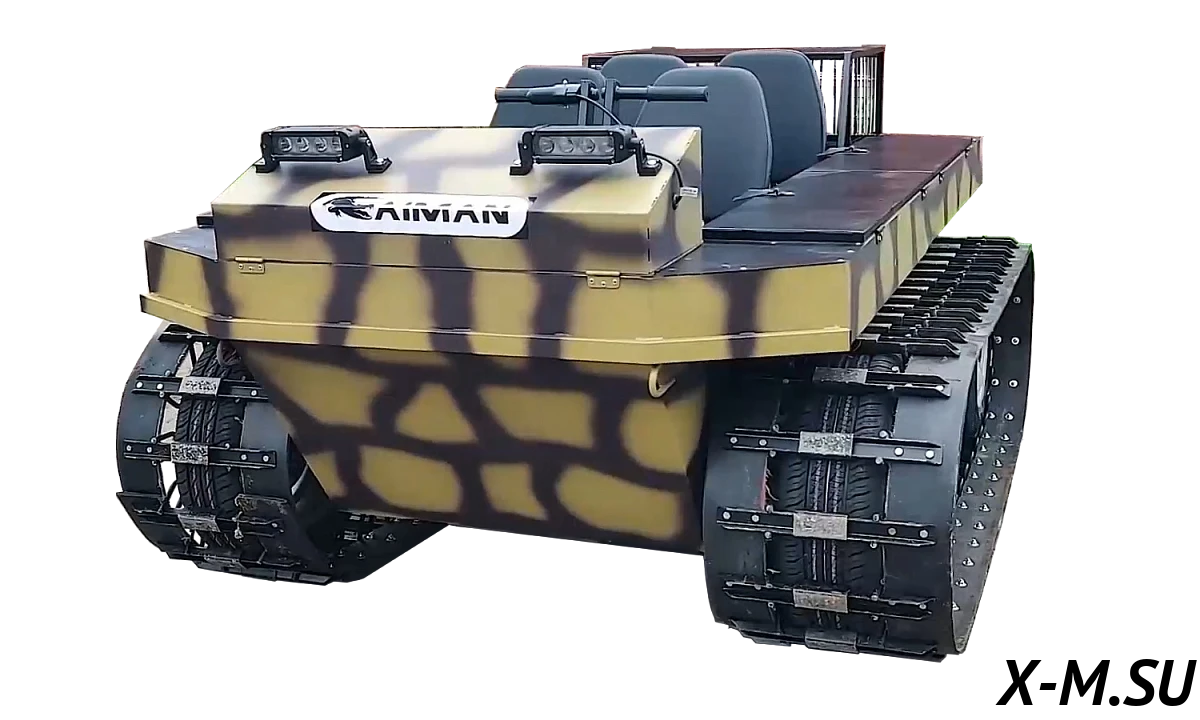 Мотовездеход CAIMAN III 17 л.с. NEW! Мотовездеход CAIMAN III 17 л.с. NEW!