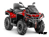 Квадроцикл AODES Pathcross ATV650L MUD PRO EPS XE 2025г.