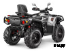 Квадроцикл AODES Pathcross ATV650L EPS XE PRO 2025г.