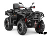 Квадроцикл AODES Pathcross ATV650L EPS XE PRO 2025г.