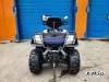 Квадроцикл LINHAI-YAMAHA M550L (EFI) ИНЖЕКТОР