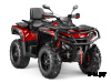 Квадроцикл AODES Pathcross ATV650L EPS XE PRO 2025г.