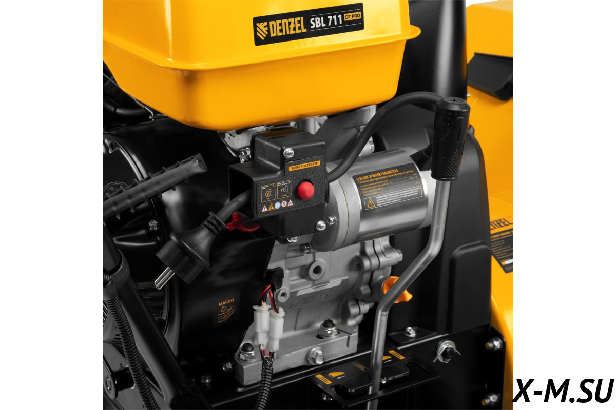 Снегоуборщик DENZEL SBL 711DT PRO