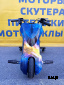 Электроскутер Дрифт Карт Drift-Trike Promax Mi101 красная молния