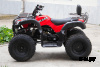 Квадроцикл UNIVERSAL Bull 200
