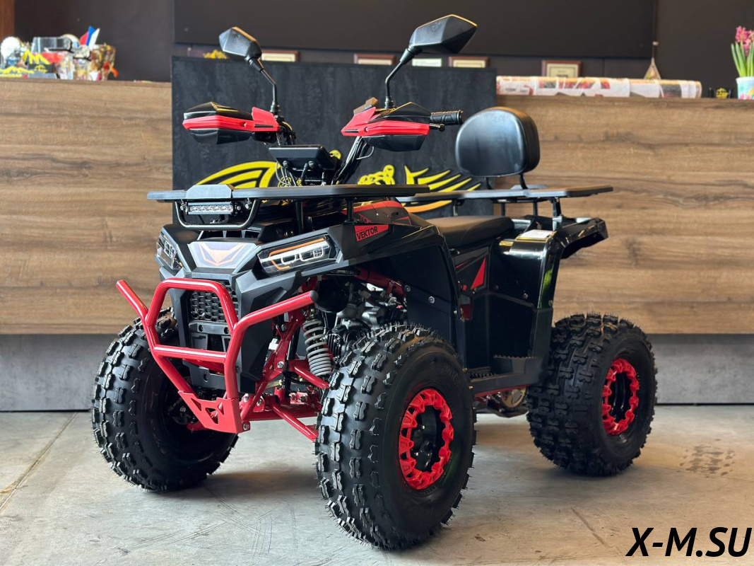 Квадроцикл YACOTA VEKTOR 125 LUX Квадроцикл YACOTA VEKTOR 125 LUX