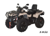 Квадроцикл AODES Pathcross ATV650L PRO EPS 2025г.