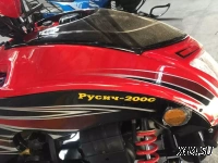 СНЕГОХОД РУСИЧ 200C