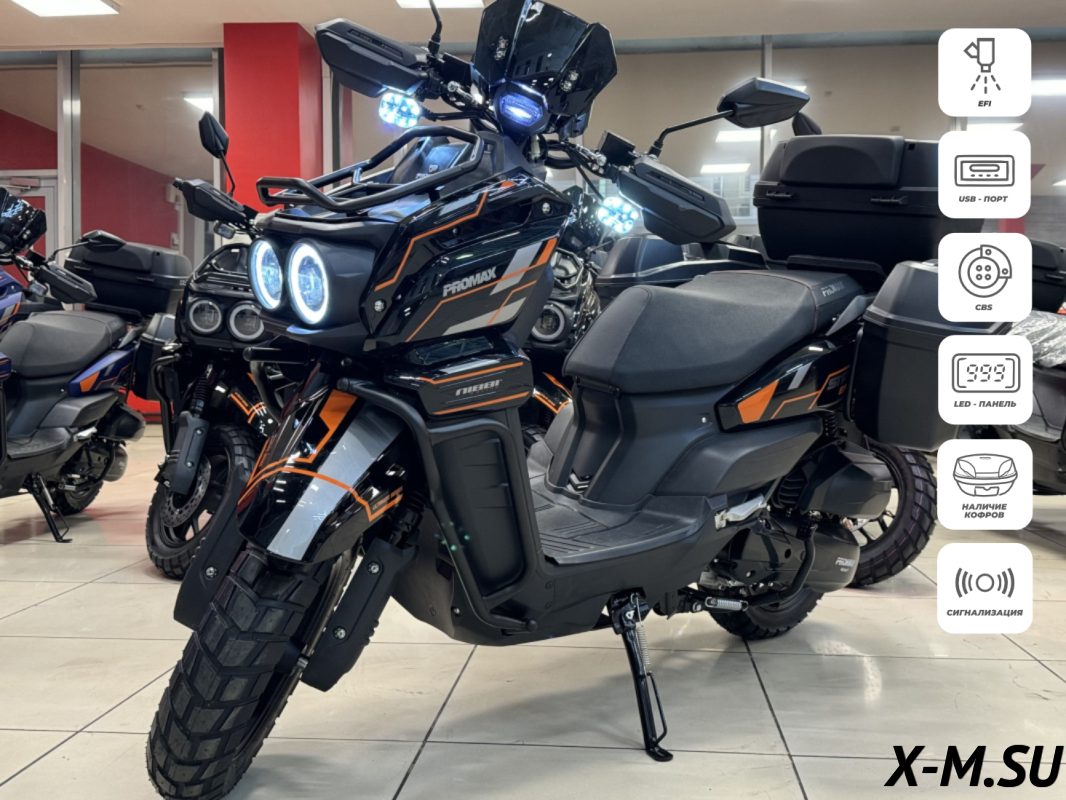 Скутер PROMAX STALKER ARMY EFI 240(49) Скутер PROMAX STALKER ARMY EFI 240(49)
