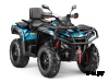 Квадроцикл AODES Pathcross ATV650L EPS XE PRO 2025г.