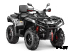 Квадроцикл AODES Pathcross ATV650L EPS XE PRO 2025г.